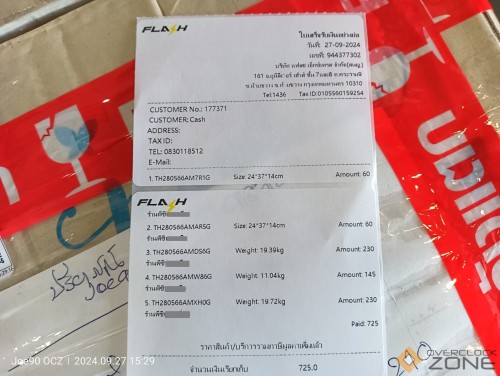 IMG20240927152931 1594x1200