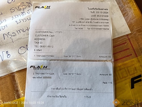 IMG20241003152415 01 1594x1200