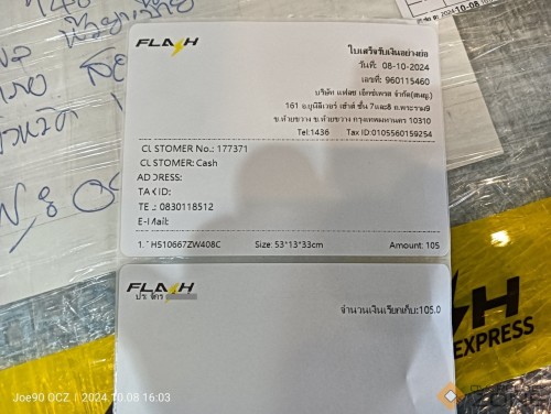 IMG20241008160329 1594x1200