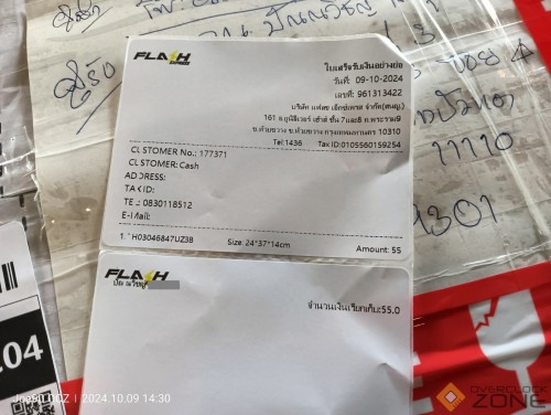 IMG20241009143002 01 1594x1200