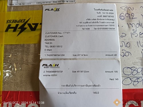 IMG20241014123816 01 1594x1200