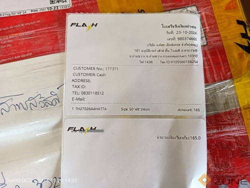 IMG20241023140203 01 1594x1200