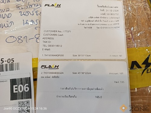 IMG20241024163658 1594x1200