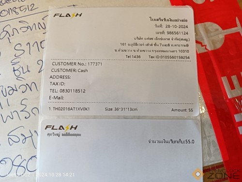 IMG20241028142139 1594x1200