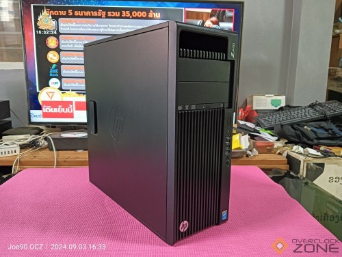 IMG20240903163337 1594x1200