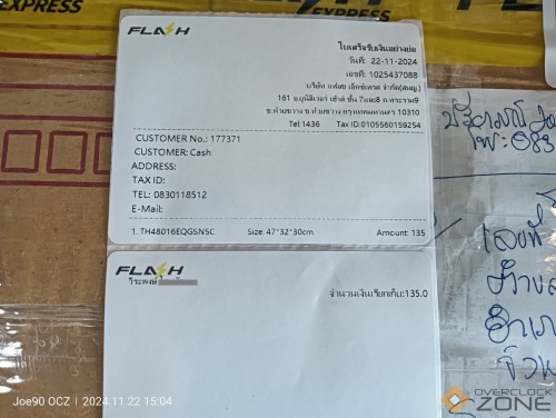 IMG20241122150442 1594x1200