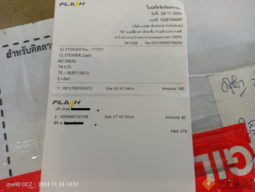 IMG20241124145126 1594x1200