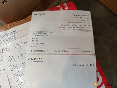 IMG20241130155615 1594x1200