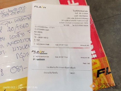 IMG20241209134619 1275x960