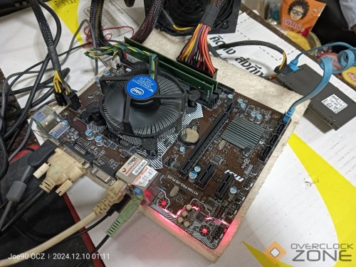 IMG20241210011148 1275x960