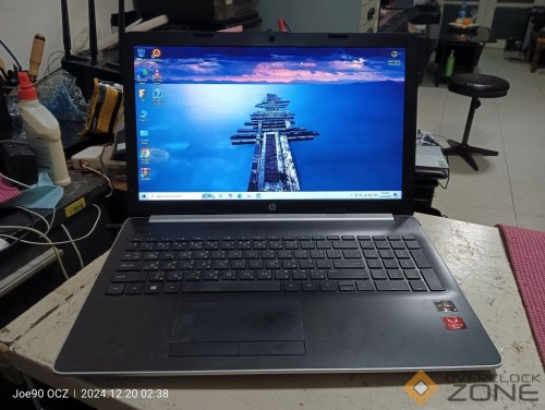 IMG20241220023830 1275x960