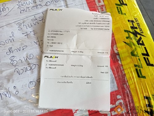 IMG20250110140556 1275x960