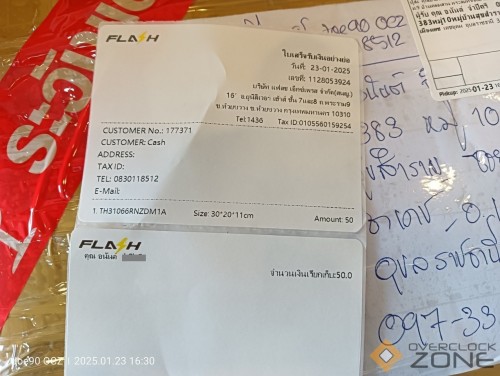 IMG20250123163051 1275x960