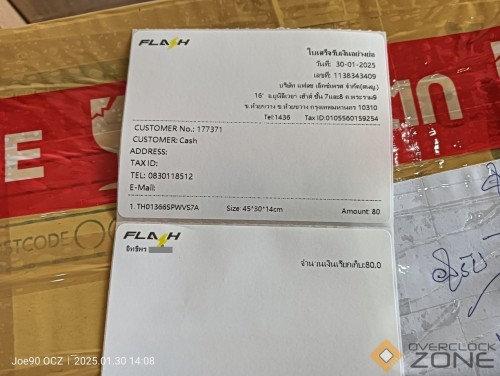 IMG20250130140844 1275x960