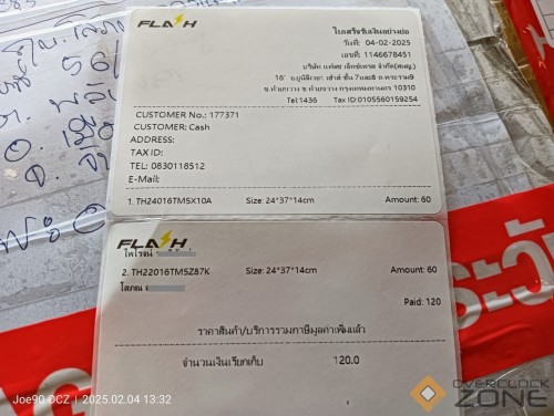 IMG20250204133211 1275x960