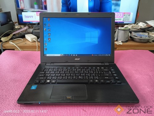 IMG20250211140704 1275x960