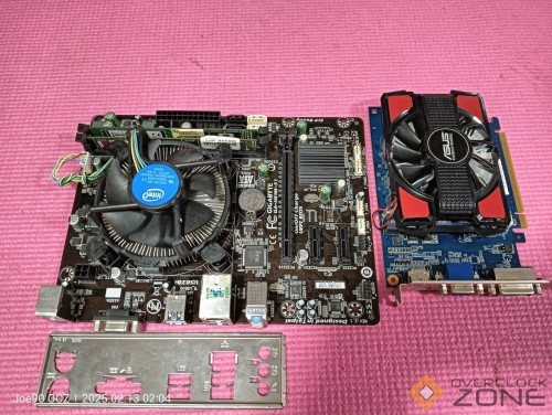 IMG20250213020448 1275x960