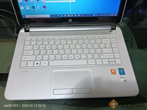 IMG20250213201635 1275x960