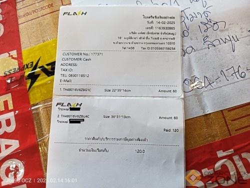 IMG20250214160158 01 1275x960