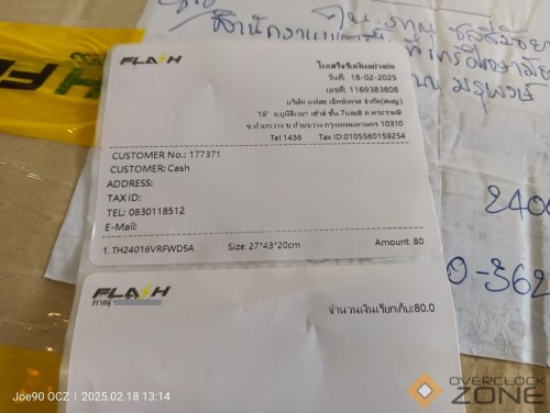 IMG20250218131419 1275x960