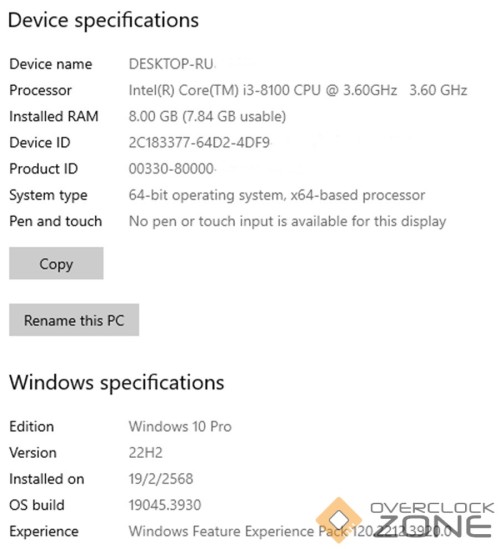 capture 20250219 173447