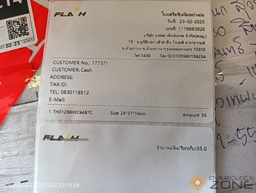 IMG20250223132421 01 1275x960