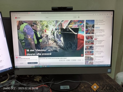 IMG20250226205846 1275x960