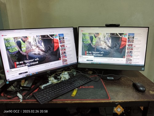 IMG20250226205842 1275x960