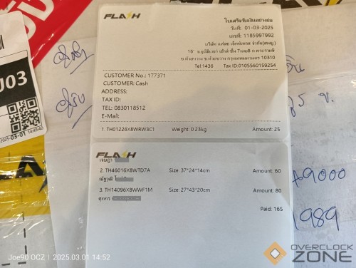 IMG20250301145209 1275x960