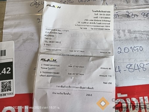 IMG20250304153141 797x600