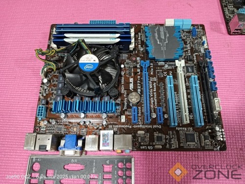 IMG20250306000754 1063x800