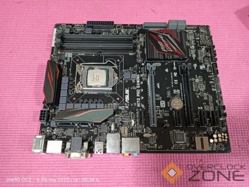 IMG20250306003435 797x600