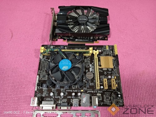 IMG20250307193252 1063x800