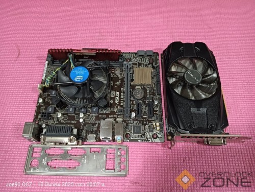 IMG20250310000722 1063x800