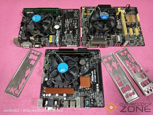 IMG20250320001652 01 1063x800