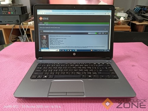 IMG20250325161553 01 1063x800