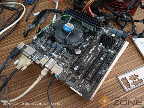 IMG20250328134747 1063x800