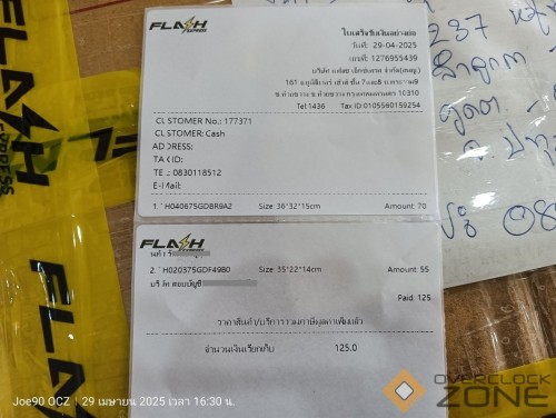 IMG20250429163028 1063x800