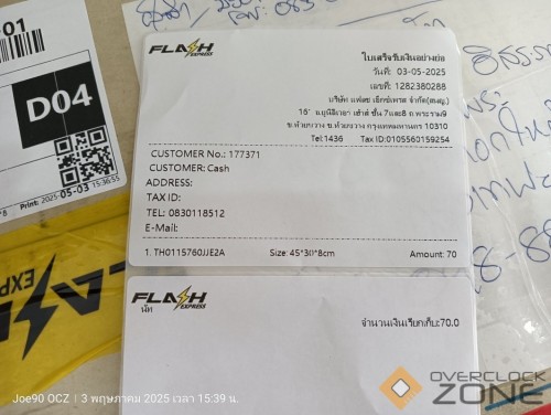 IMG20250503153913 1063x800