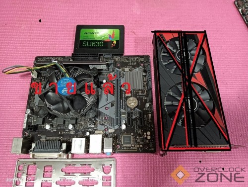 IMG20250508012618 1063x800