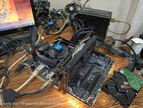 IMG20250519010448 01 1063x800