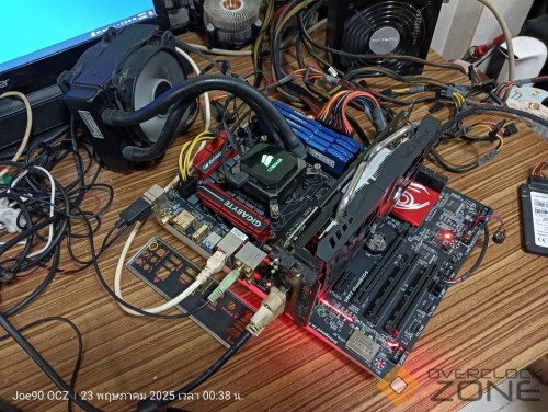 IMG20250523003846 1063x800