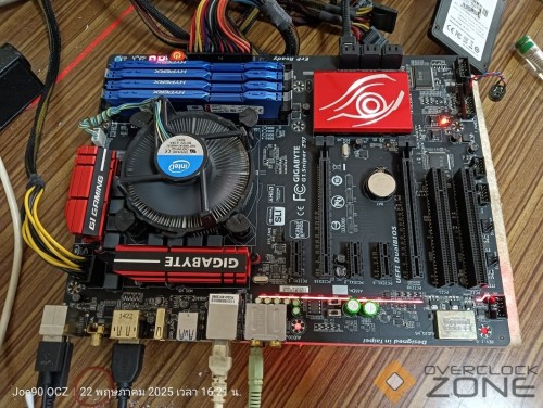 IMG20250522162107 01 1063x800