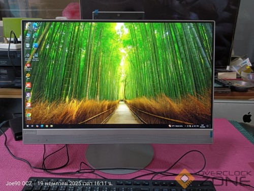 .trashed 1750273693 IMG20250519161110 1063x800