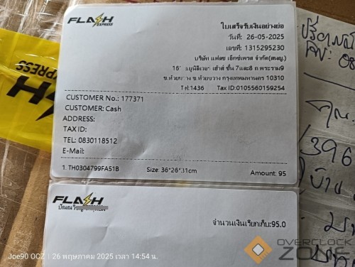 IMG20250526145448 1063x800