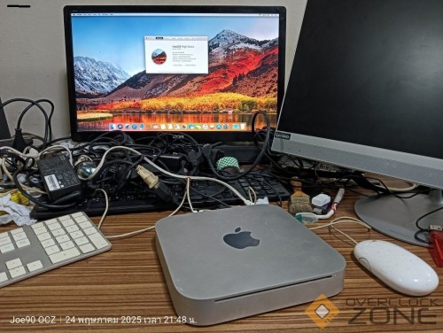 IMG20250524214824 1063x800