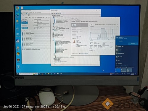 IMG20250527201538 01 1063x800