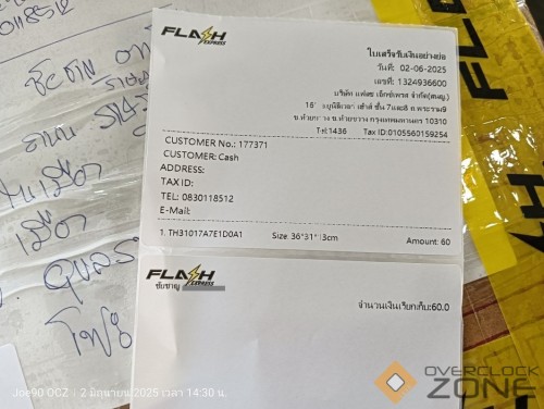 IMG20250602143021 1063x800