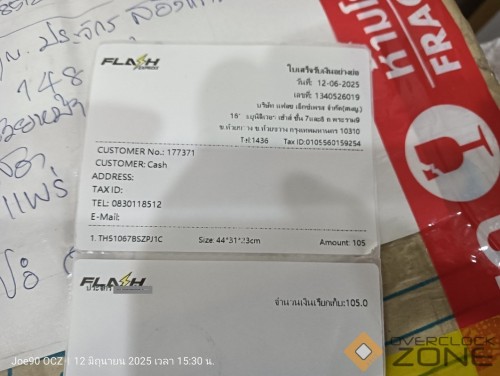 IMG20250612153013 1063x800