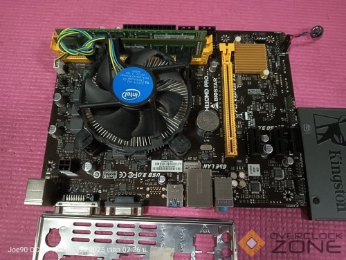 IMG20250617022608 1063x800